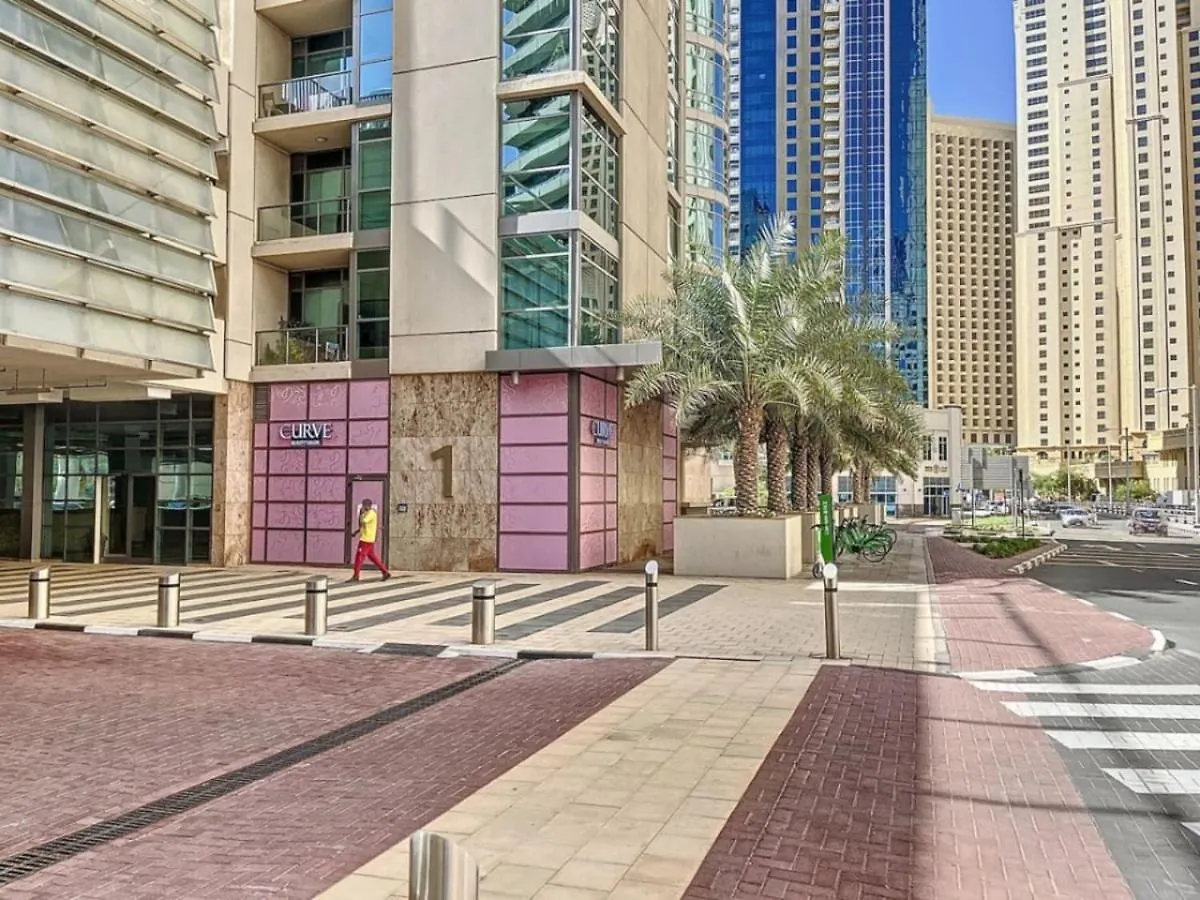 Apartment Al Sahab 2 - Bright One Bedroom In Dubai Marina United Arab Emirates